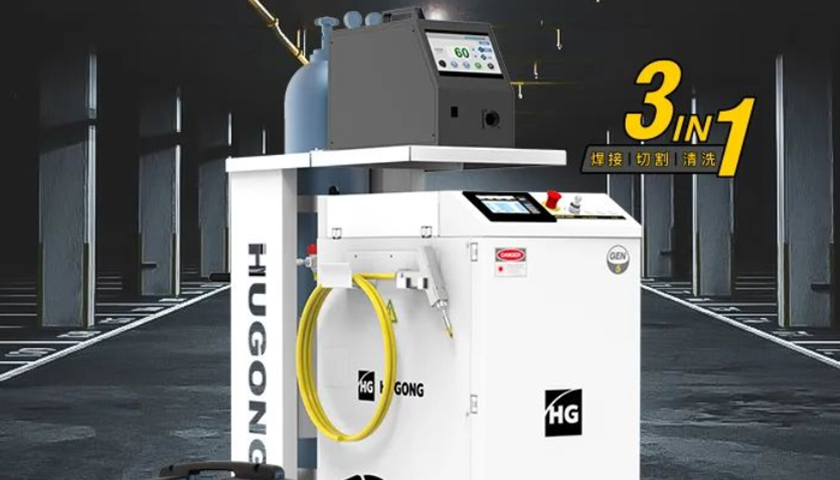 云顶集团welcome官网