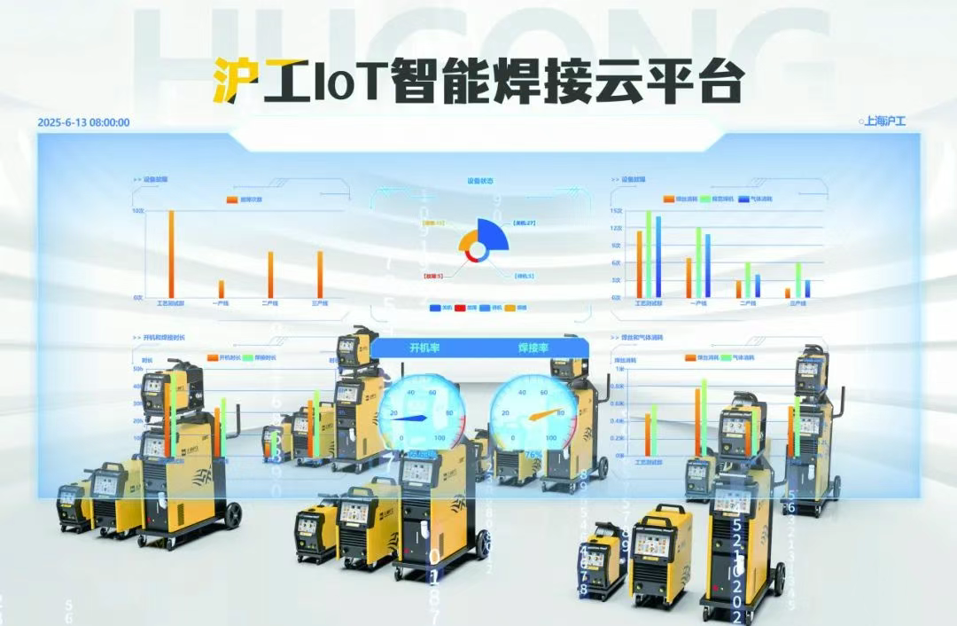 云顶集团welcome官网