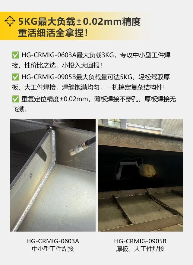 云顶集团welcome官网