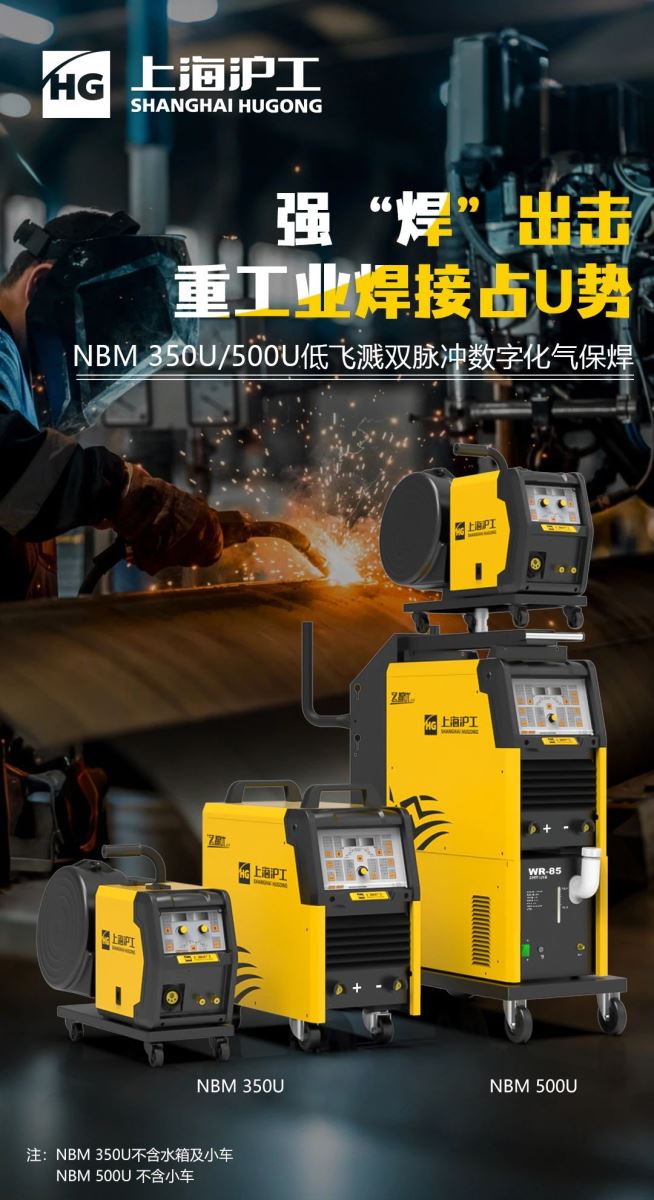 云顶集团welcome官网