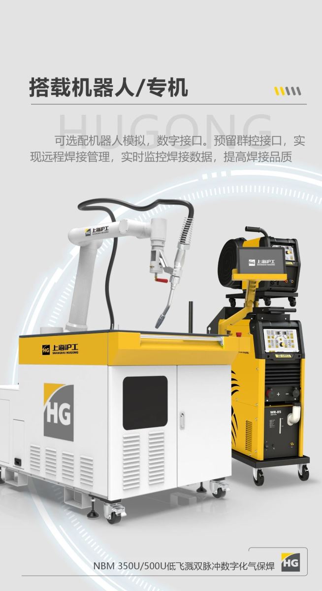 云顶集团welcome官网