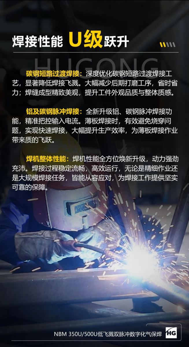 云顶集团welcome官网