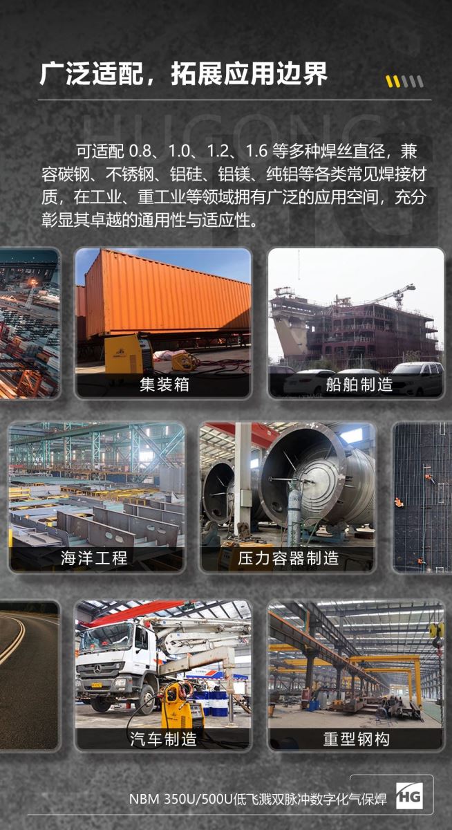 云顶集团welcome官网