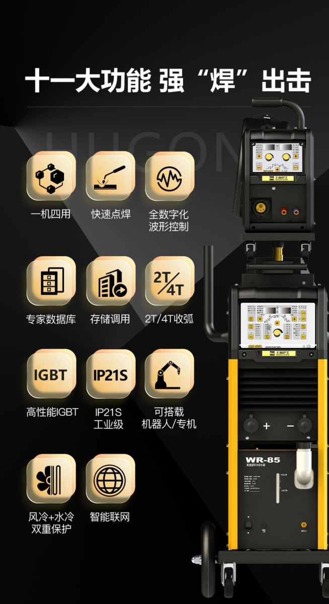 云顶集团welcome官网