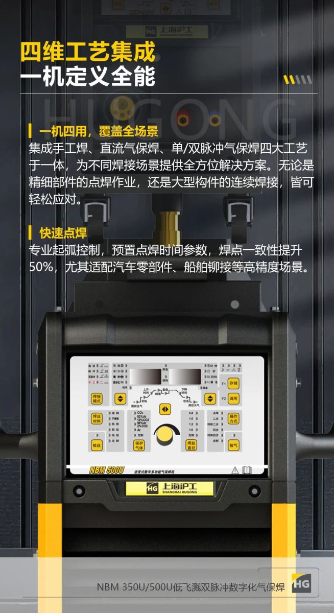 云顶集团welcome官网