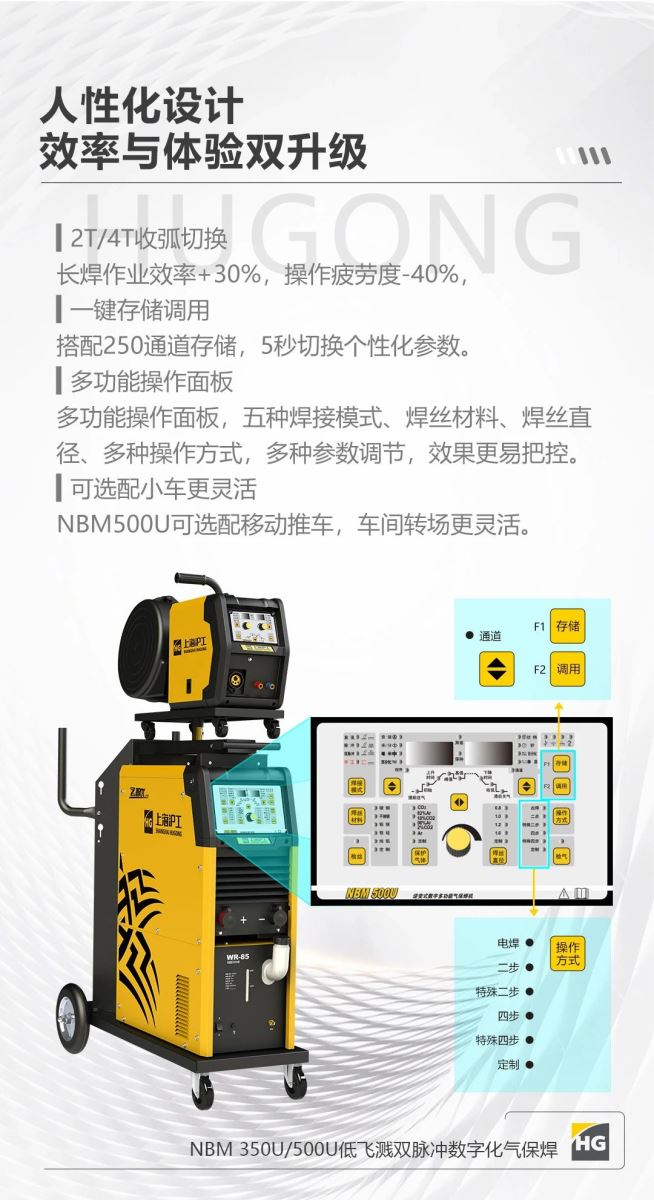 云顶集团welcome官网