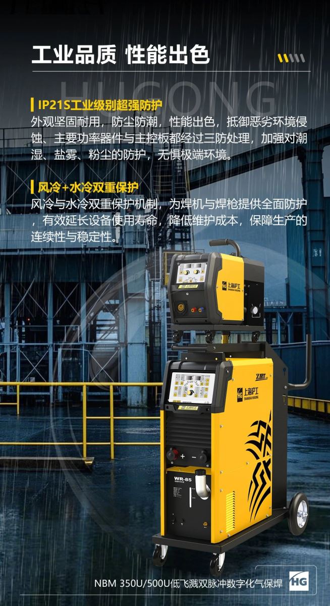 云顶集团welcome官网