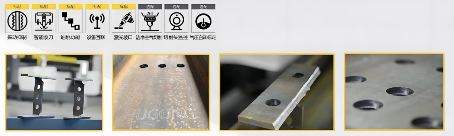 云顶集团welcome官网