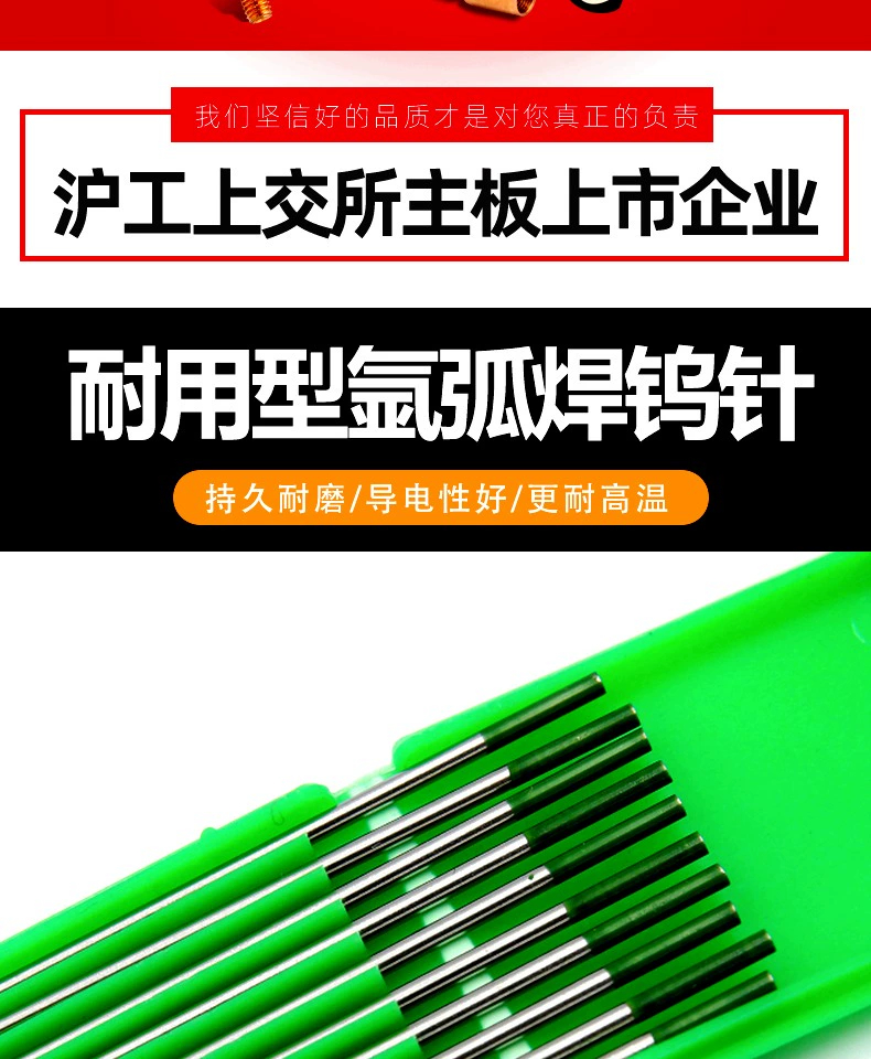 云顶集团welcome官网