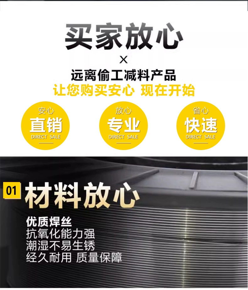 云顶集团welcome官网