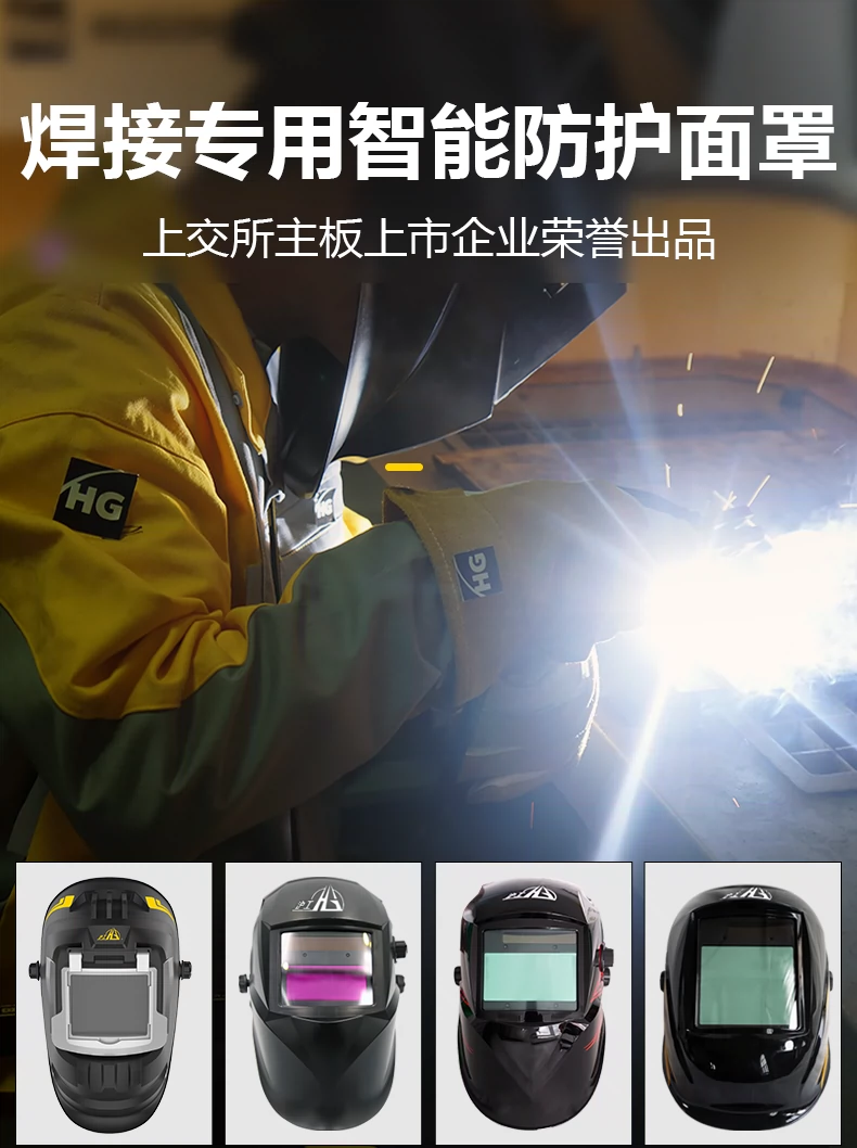 云顶集团welcome官网