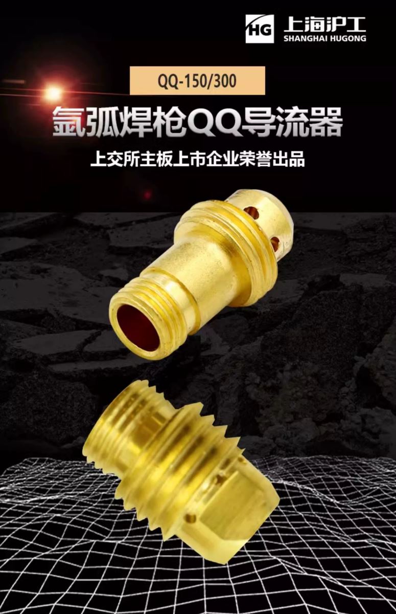 云顶集团welcome官网