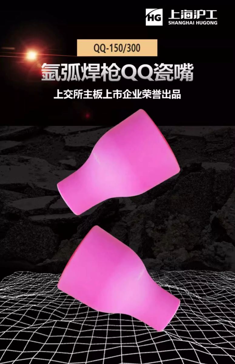 云顶集团welcome官网