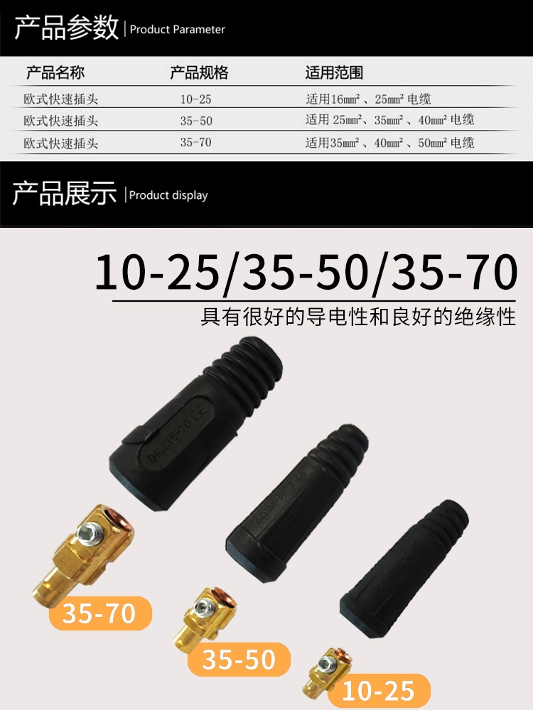 云顶集团welcome官网