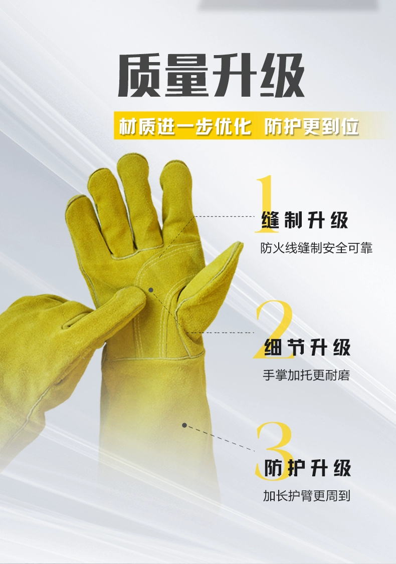 云顶集团welcome官网