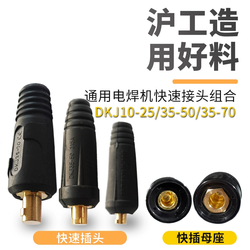 云顶集团welcome官网