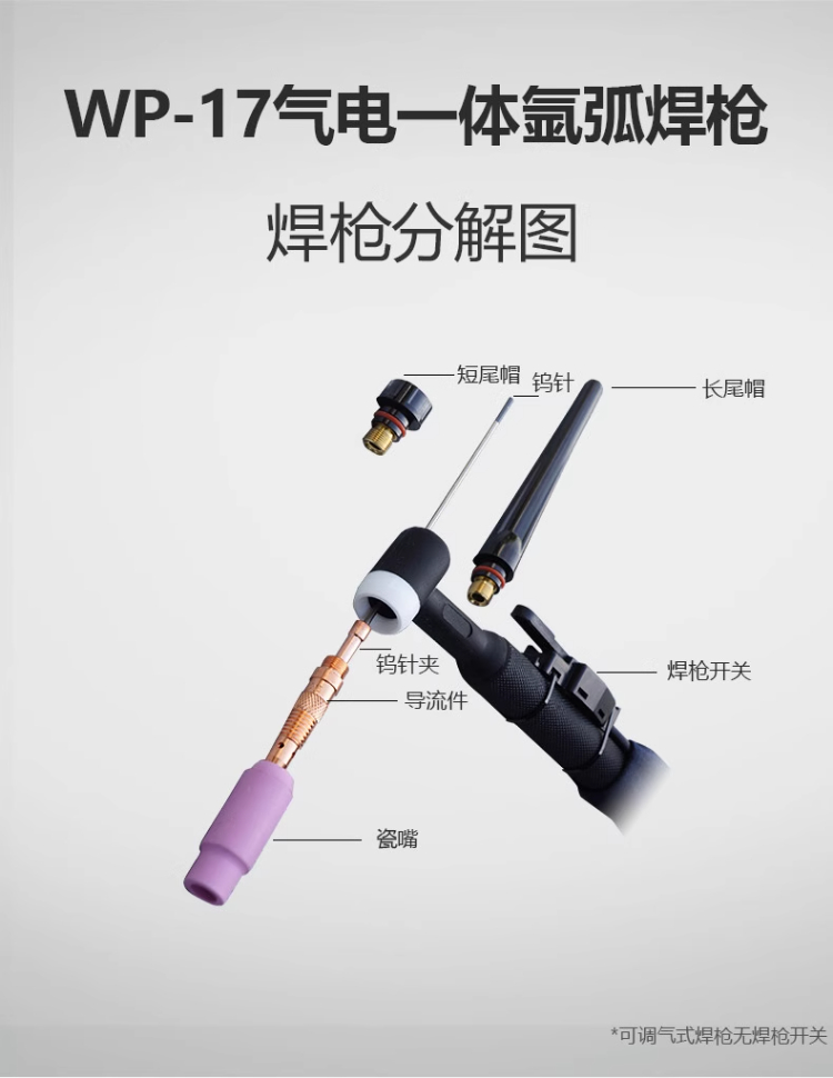 云顶集团welcome官网