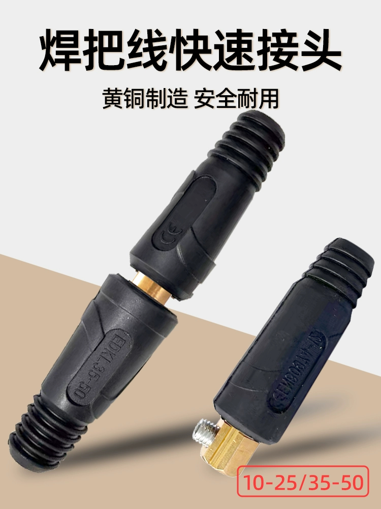 云顶集团welcome官网