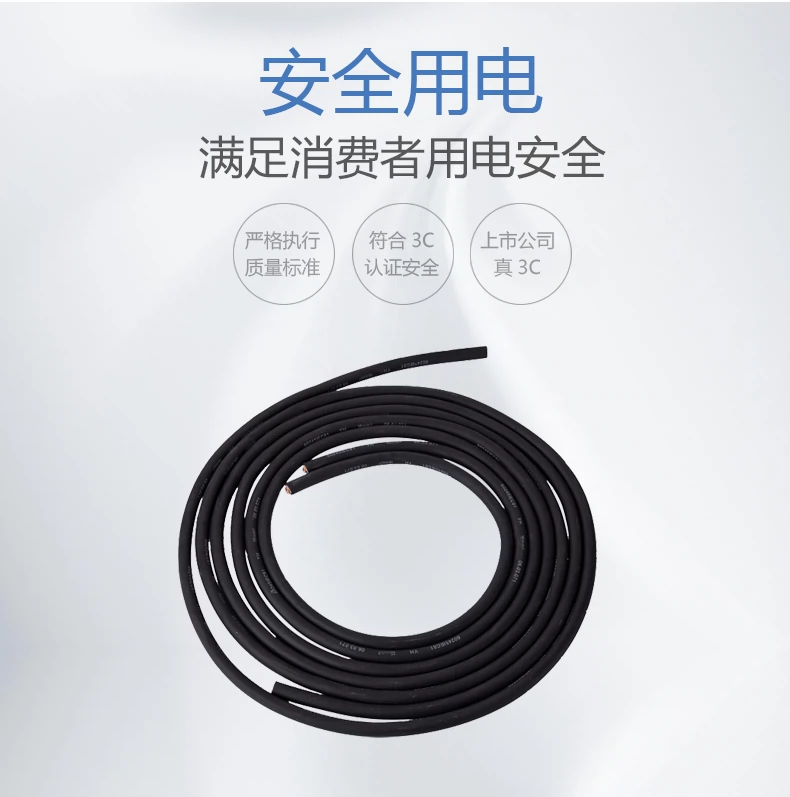 云顶集团welcome官网