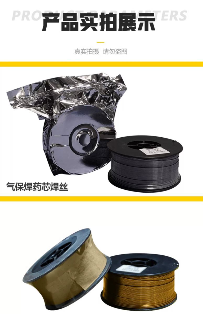 云顶集团welcome官网