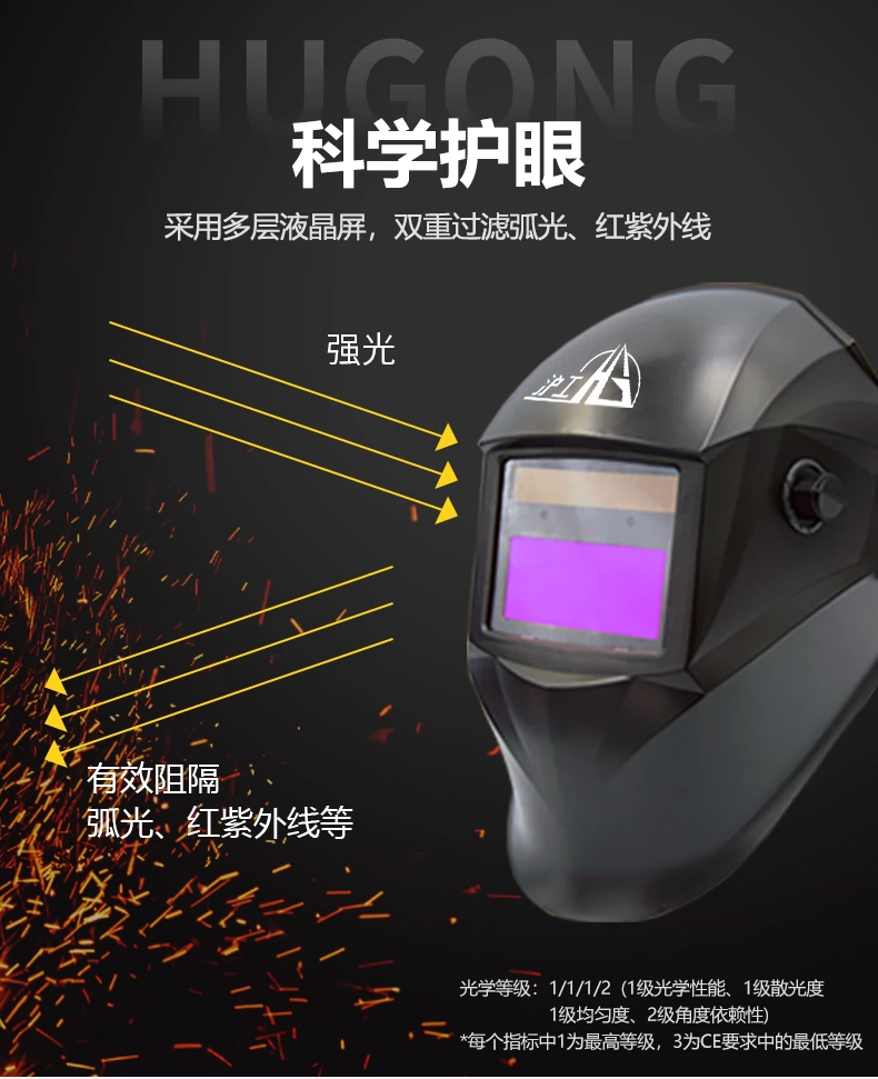 云顶集团welcome官网