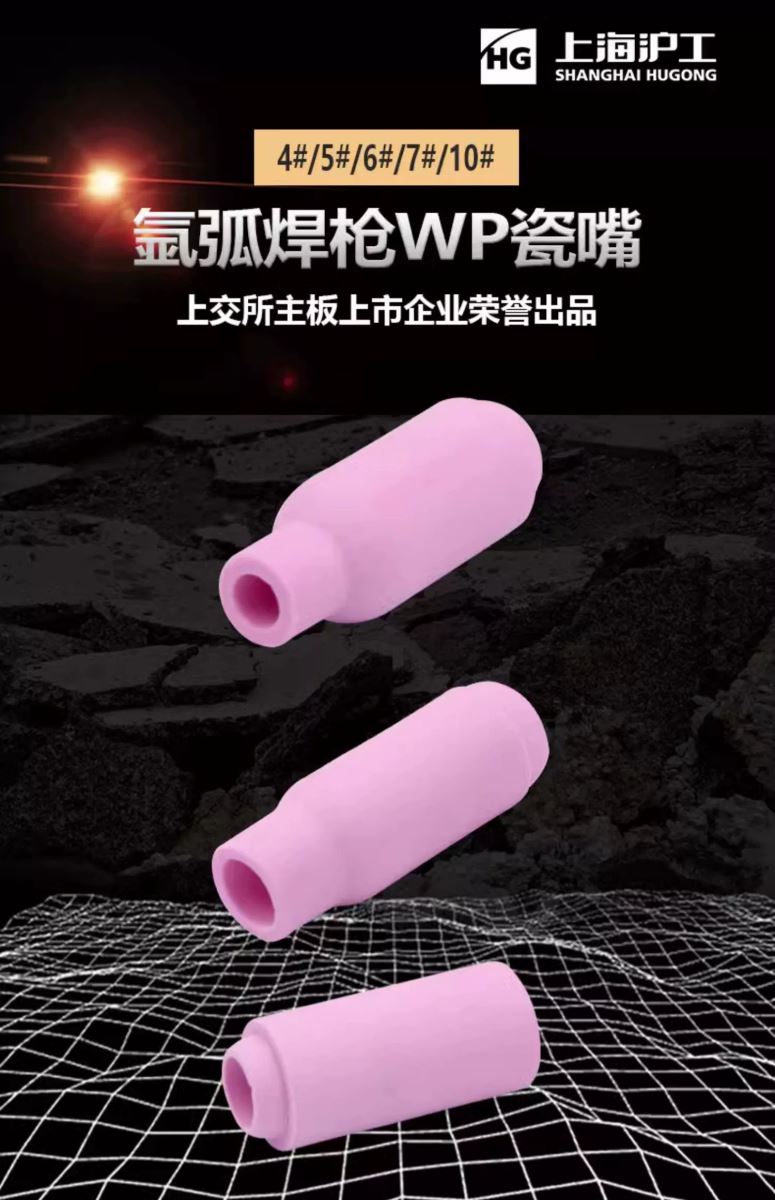 云顶集团welcome官网