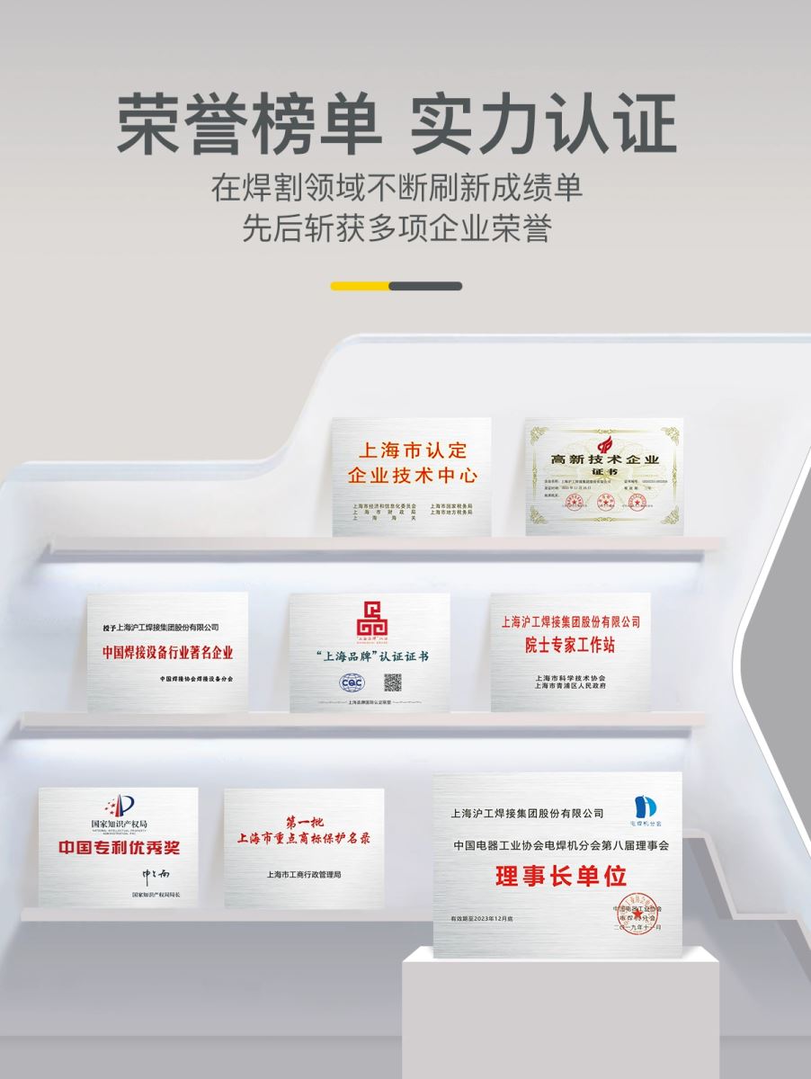 云顶集团welcome官网