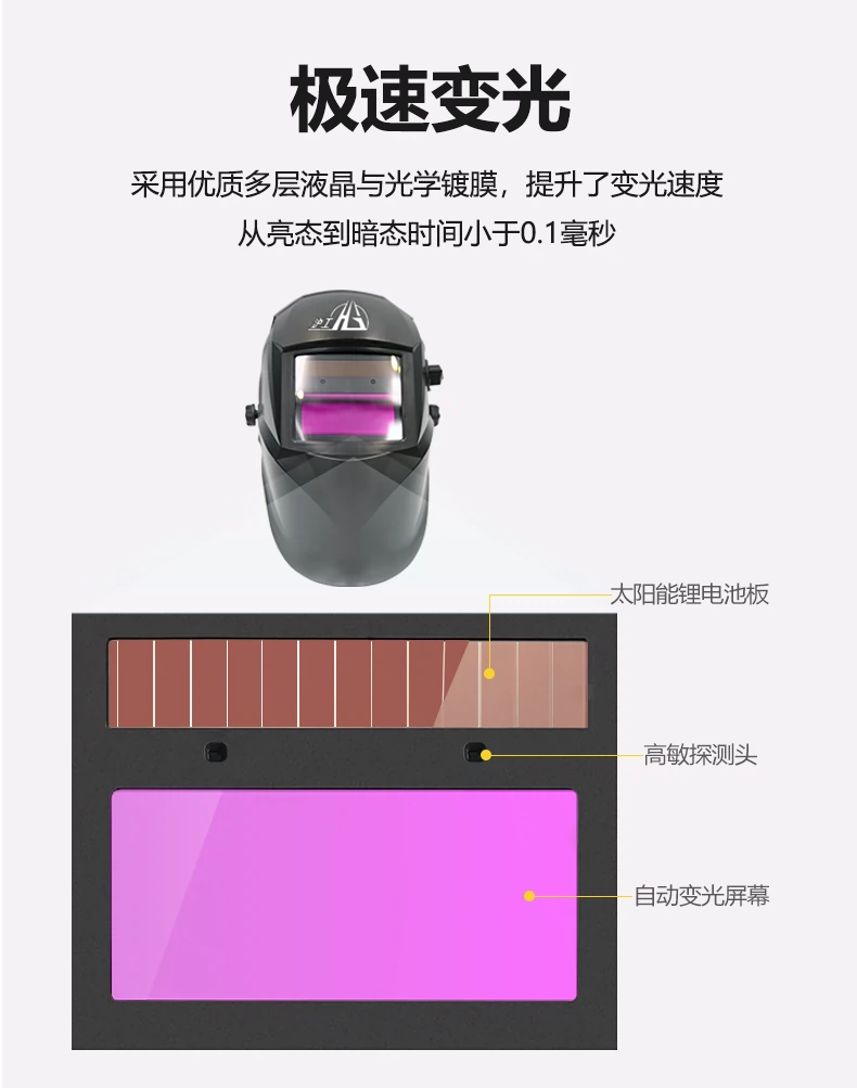 云顶集团welcome官网