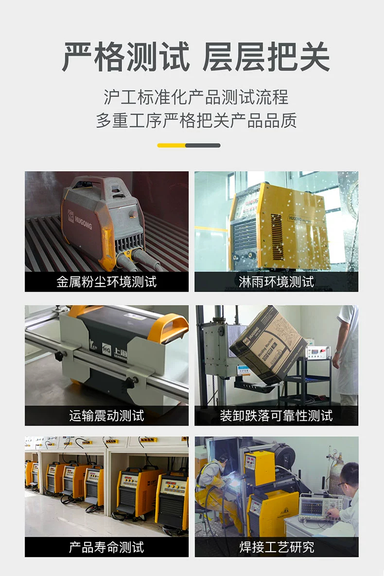 云顶集团welcome官网