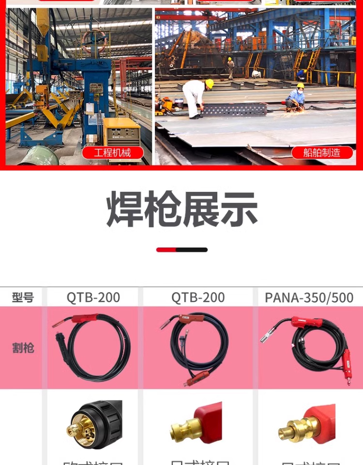 云顶集团welcome官网