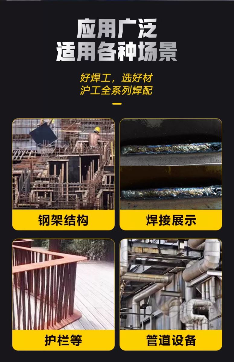 云顶集团welcome官网