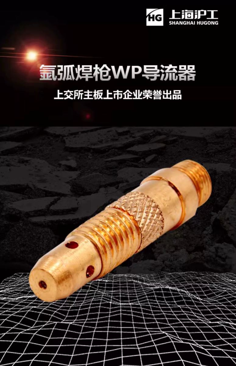 云顶集团welcome官网