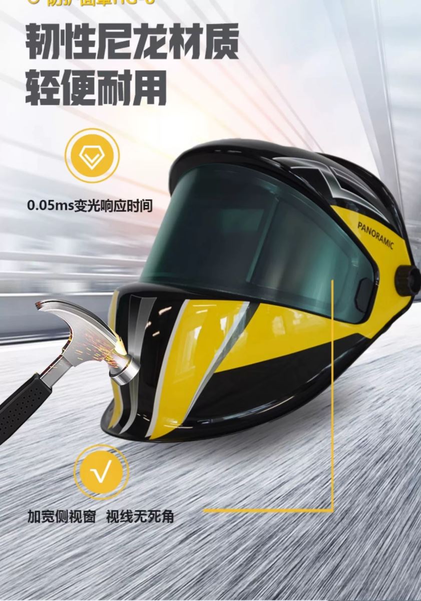 云顶集团welcome官网