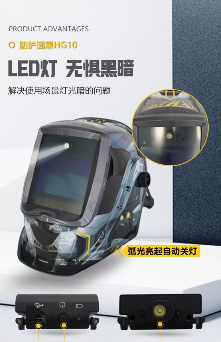 云顶集团welcome官网