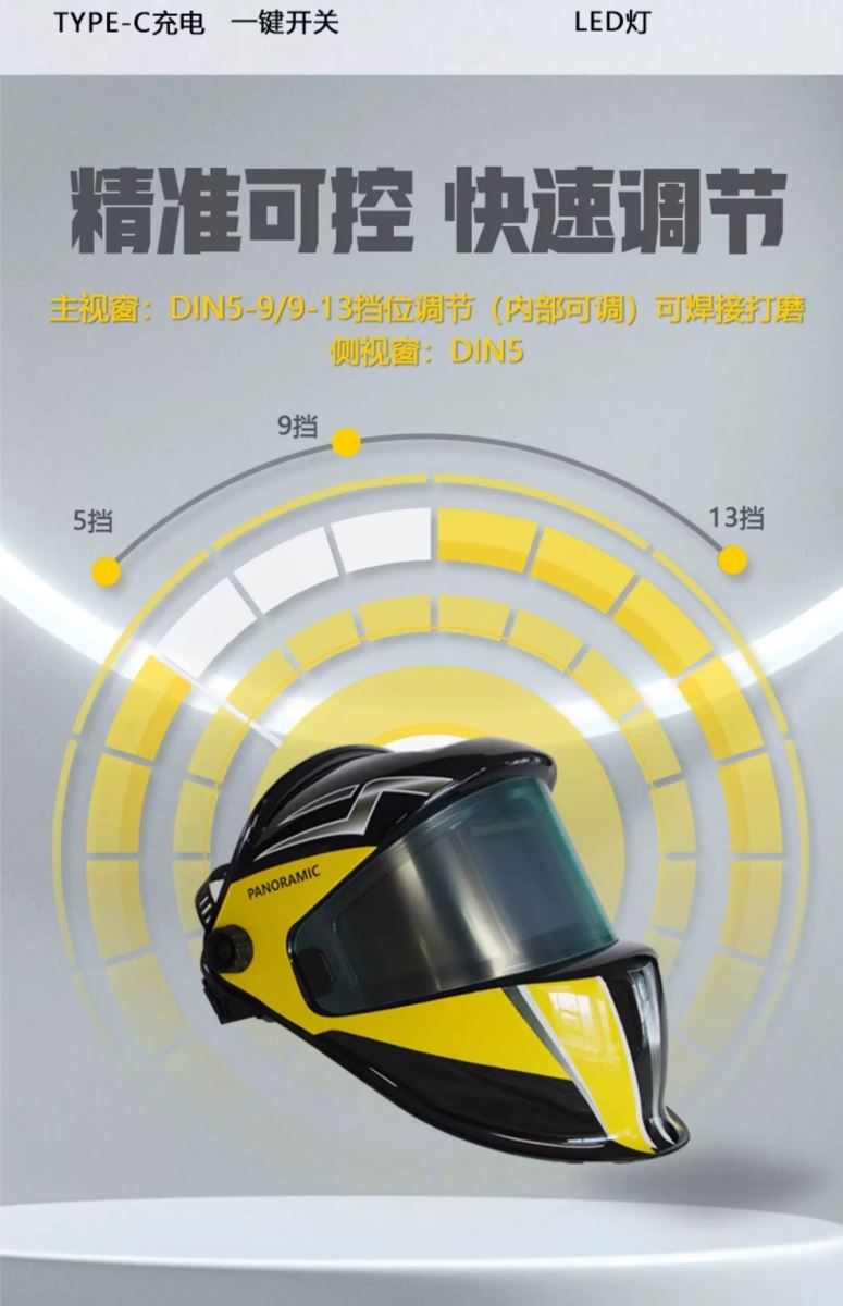 云顶集团welcome官网