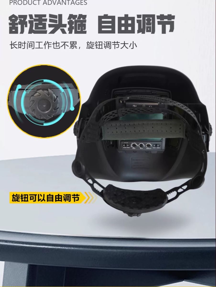 云顶集团welcome官网