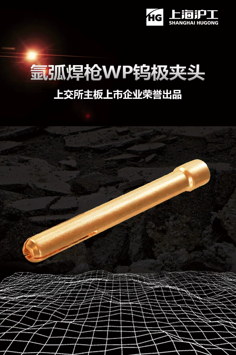 云顶集团welcome官网