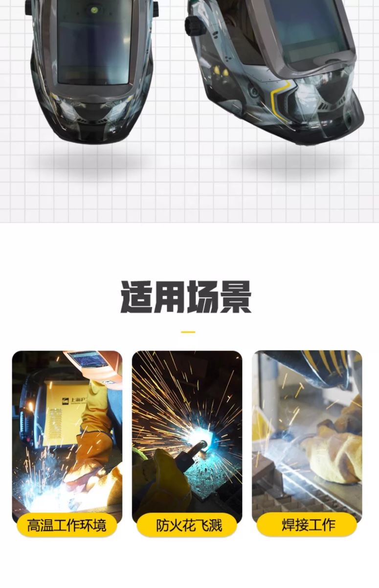 云顶集团welcome官网